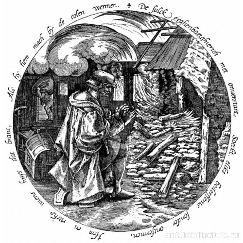 Только эгоист греется у горящего дома. Тондо