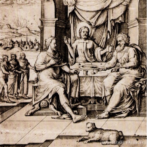 Христос в Эммаусе