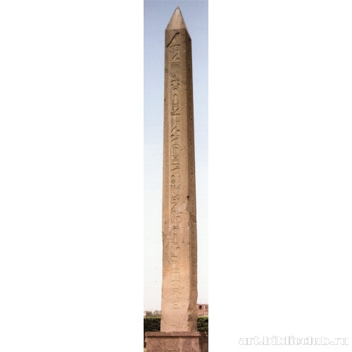 Обелиск Сенусерта I