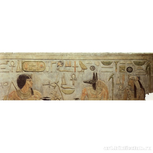 Рельеф с изображением Аменемхета I. Фрагмент