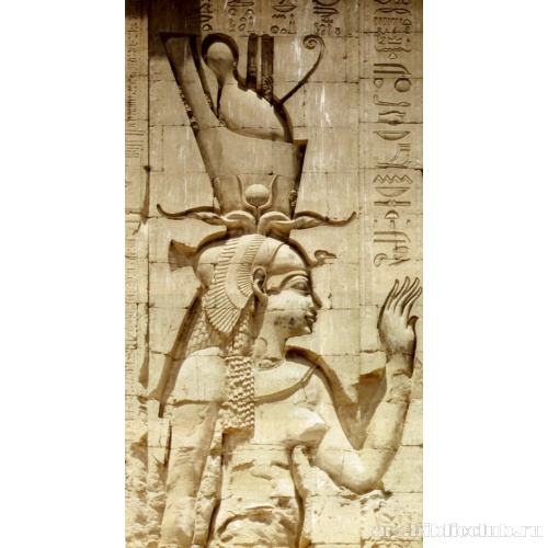 Рельеф пилона с изображением богини Хатхор