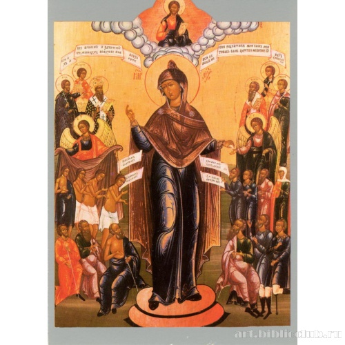 Икона Божией Матери «Всех скорбящих Радость»