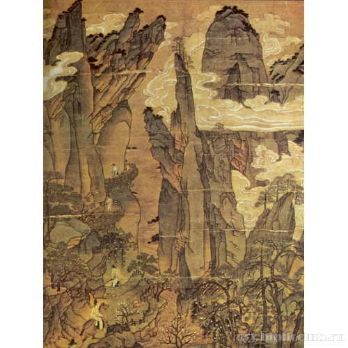 Путники в горах