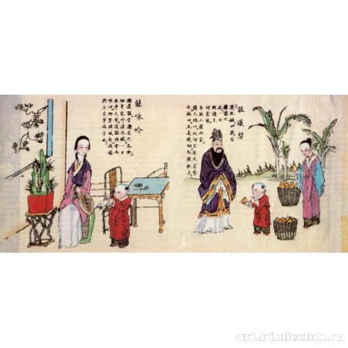 Может уступить грушу. Может слагать стихи