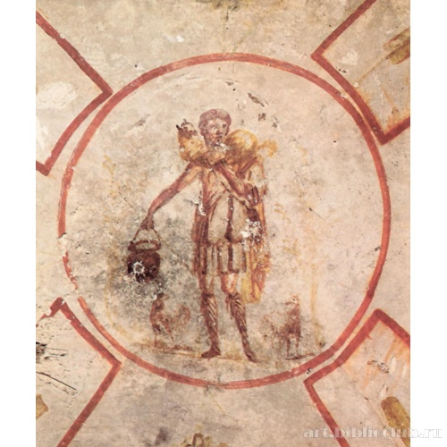 Катакомбы Сан Каллисто. Катакомбный период. Добрый пастырь. Крипта Луцины