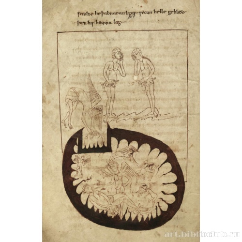 Радость падших ангелов. Скорбь Адама и Евы