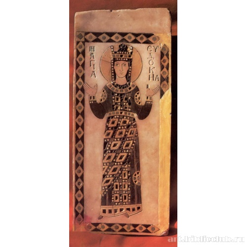 Святая Евдокия