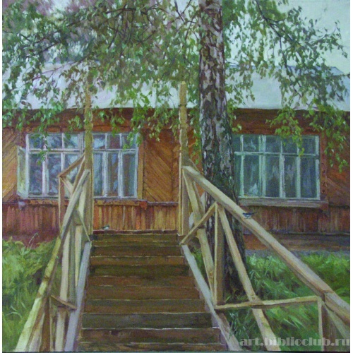 Академическая дача
