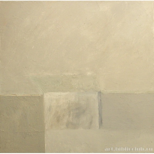 Композиция № 2