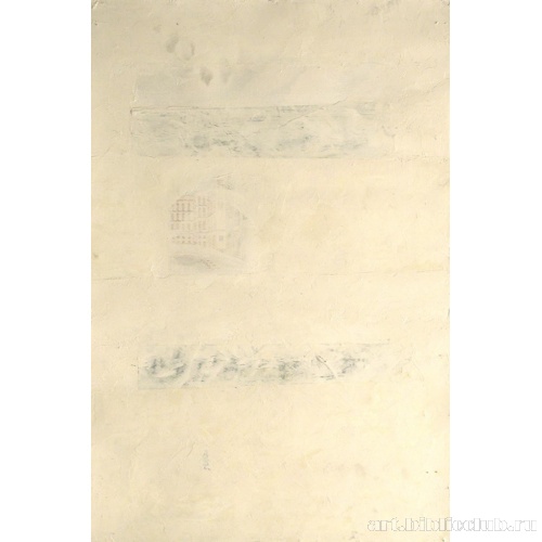 Архитектурная серия. № 4