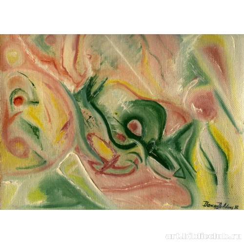 Сон Аргонавтов. Цикл «Мифы Древней Греции»