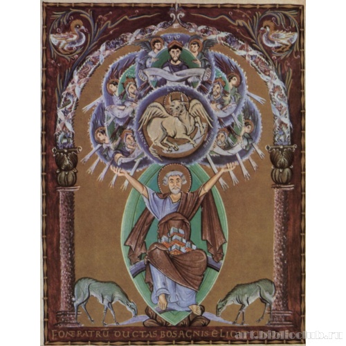 Евангелие Оттона III, сцена: св. Лука