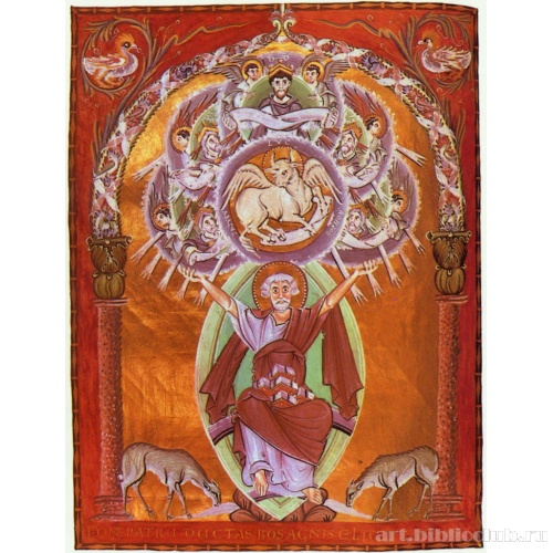 Евангелие императора Оттона III, сцена: Евангелист Лука