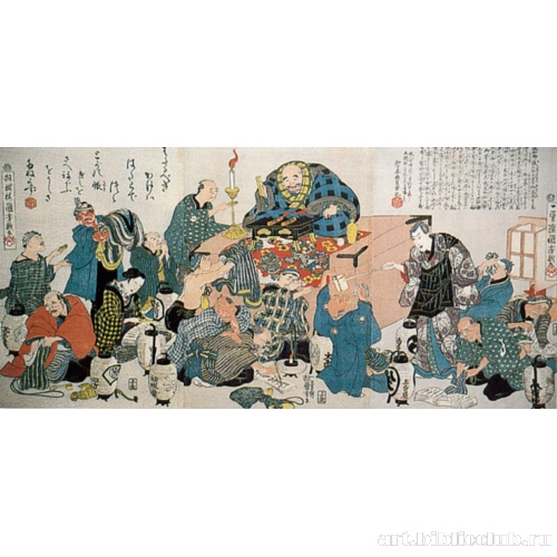 Священник Иккю и горожане