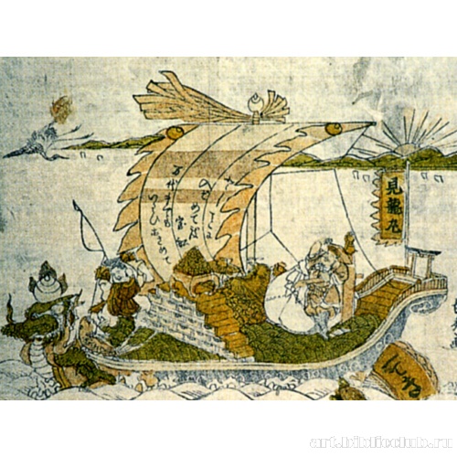 Корабль сокровищ