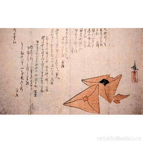 Подарки