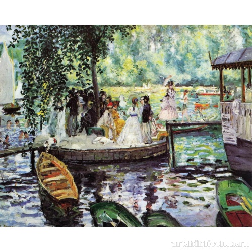 Лягушатник