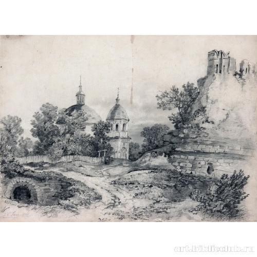 Пейзаж с церковью и руинами