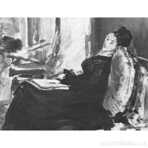Молодая женщина с книгой