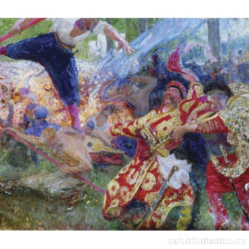 Гопак