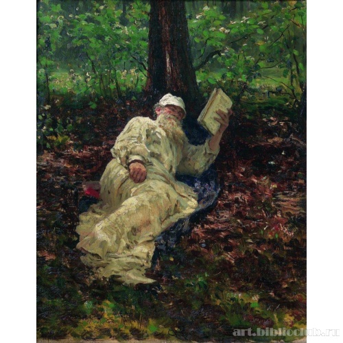 Л. Н. Толстой на отдыхе в лесу
