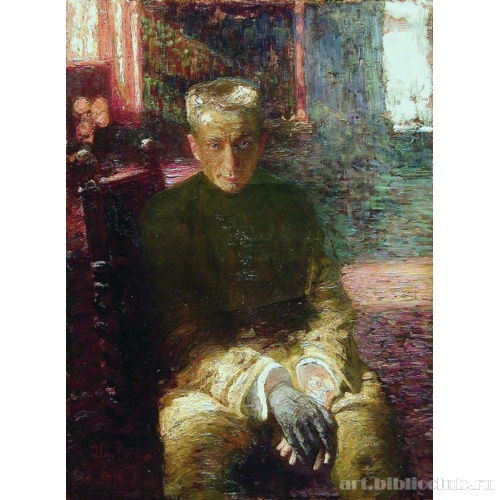 Портрет А. Ф. Керенского