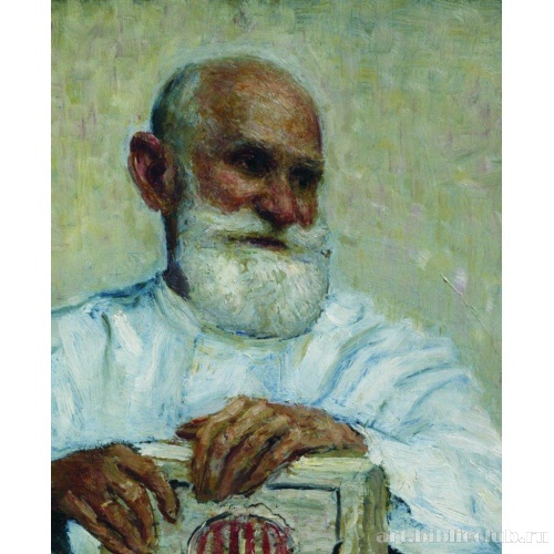 Портрет академика И. П. Павлова