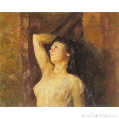 Натурщица