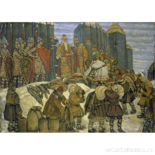 Собирают дань