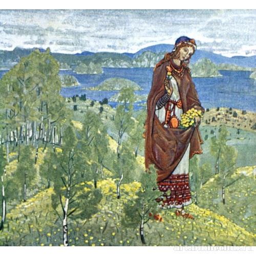 Ункрада