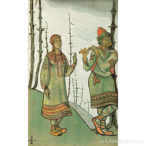 Снегурочка и Лель