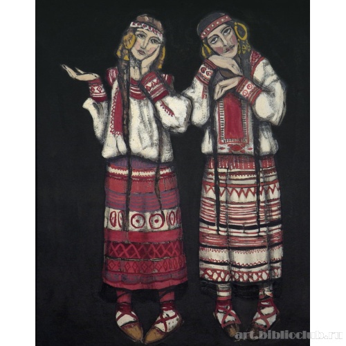 Две девушки. Эскиз костюмов
