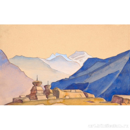 Карга