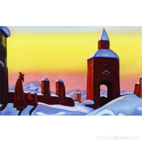 Весть Тирону