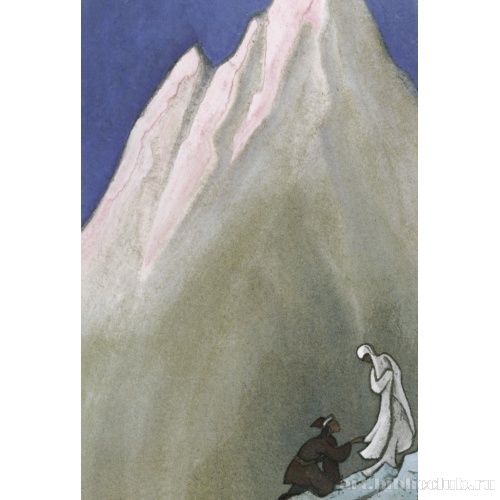 Ведущая. Вариант 1944