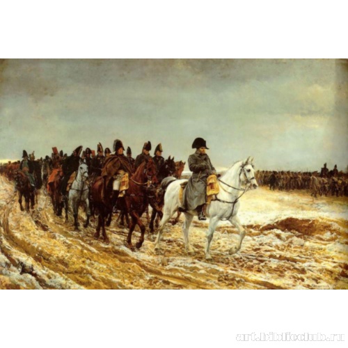 Французская компания