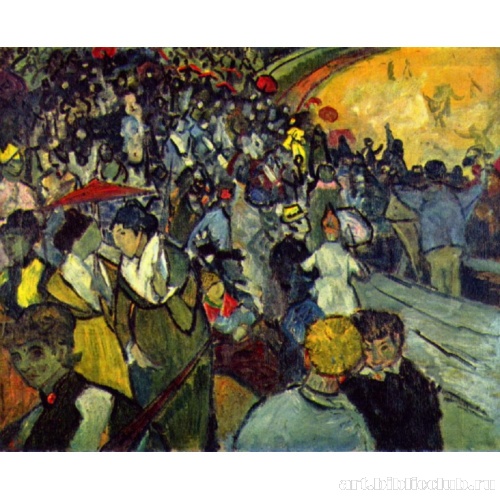 Арена в Арле