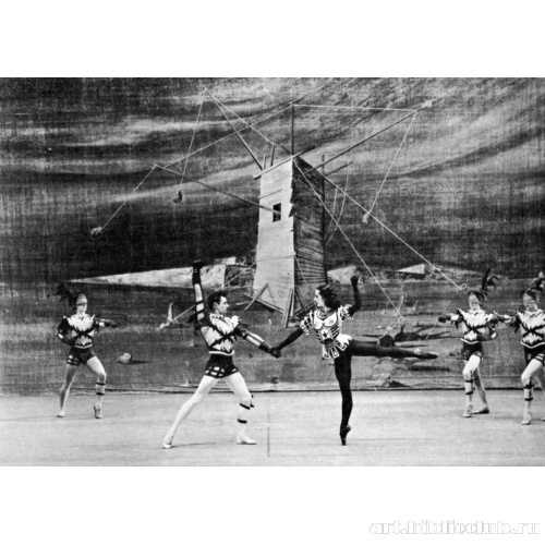 Поединок