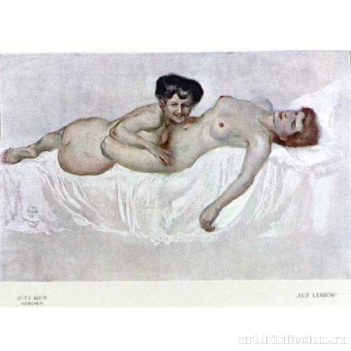 Феникс