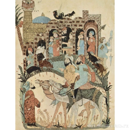 Макам аль-Харири, беседа на окраине аула (сорок третий макам)