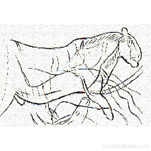 Пещерный лев