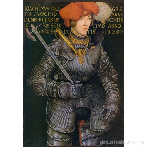 Иоахим II