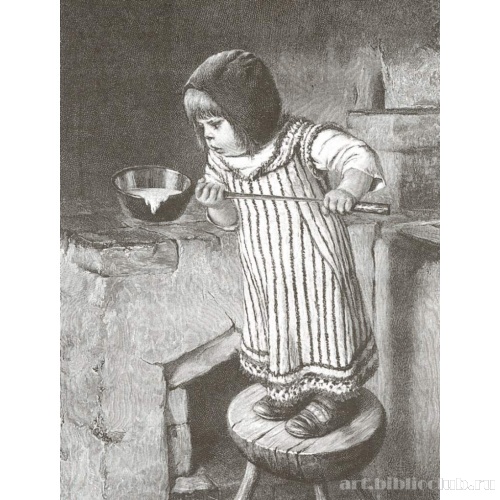 Маленькая хозяйка