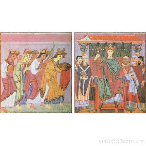 Евангелие императора Оттона III, миниатюра: Славения, Германия, Галлия и Рим присягают на верность императору Оттону III